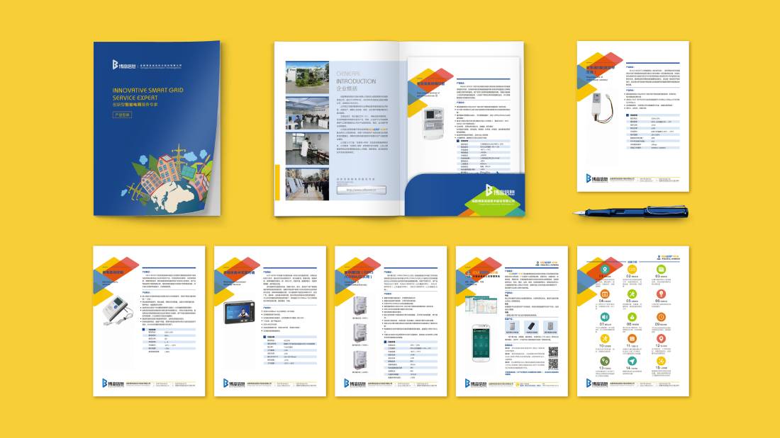 秀英区画册设计谈品牌建设